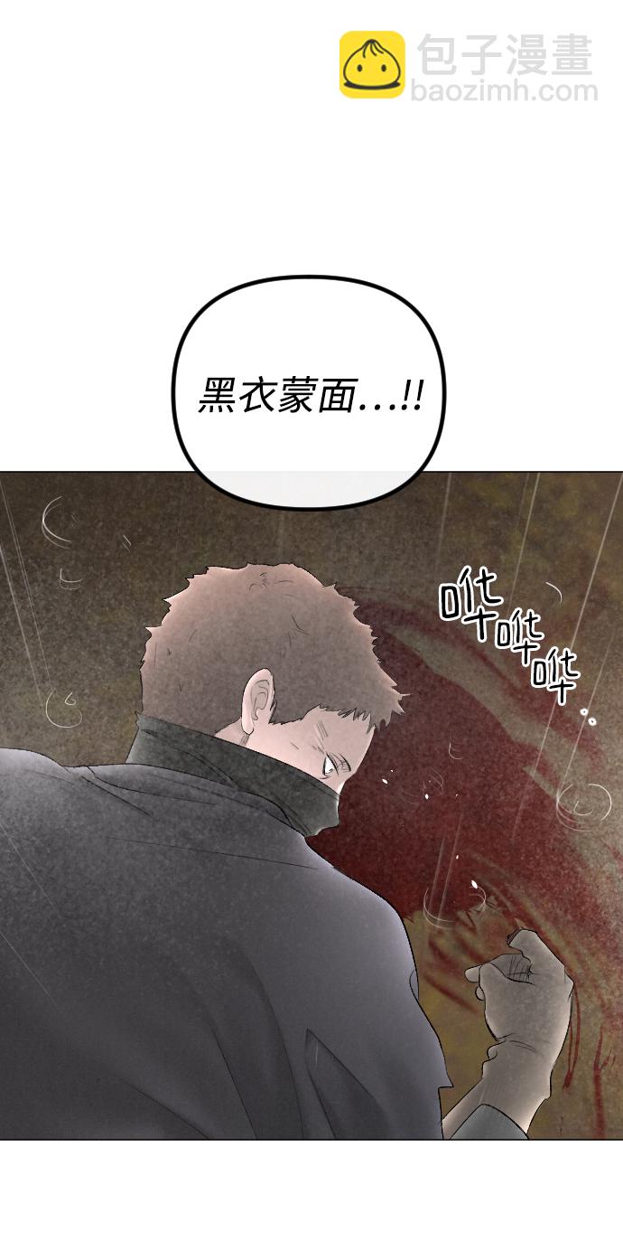 第68话16