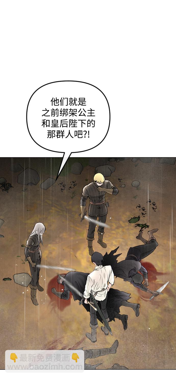 第68话17