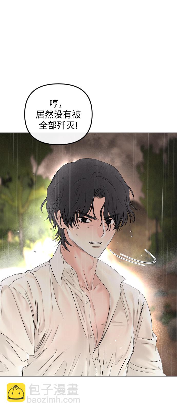 第68话18