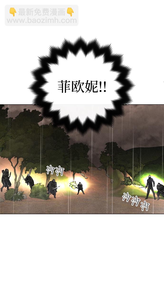 第68话19
