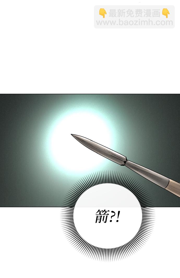 第68话2