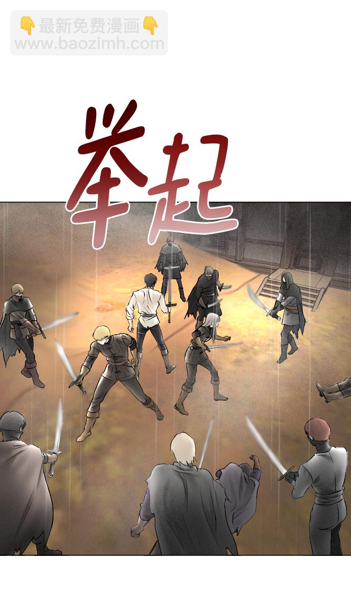 第68话20
