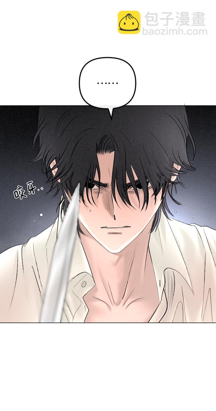 第68话24