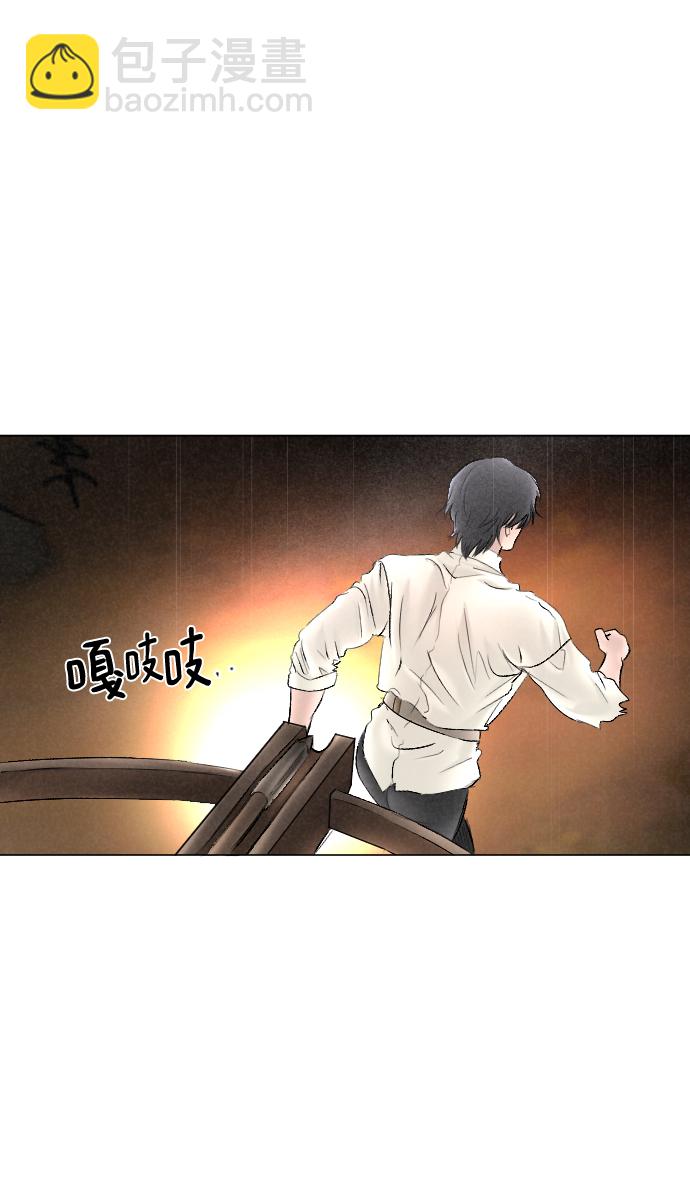 第68话27