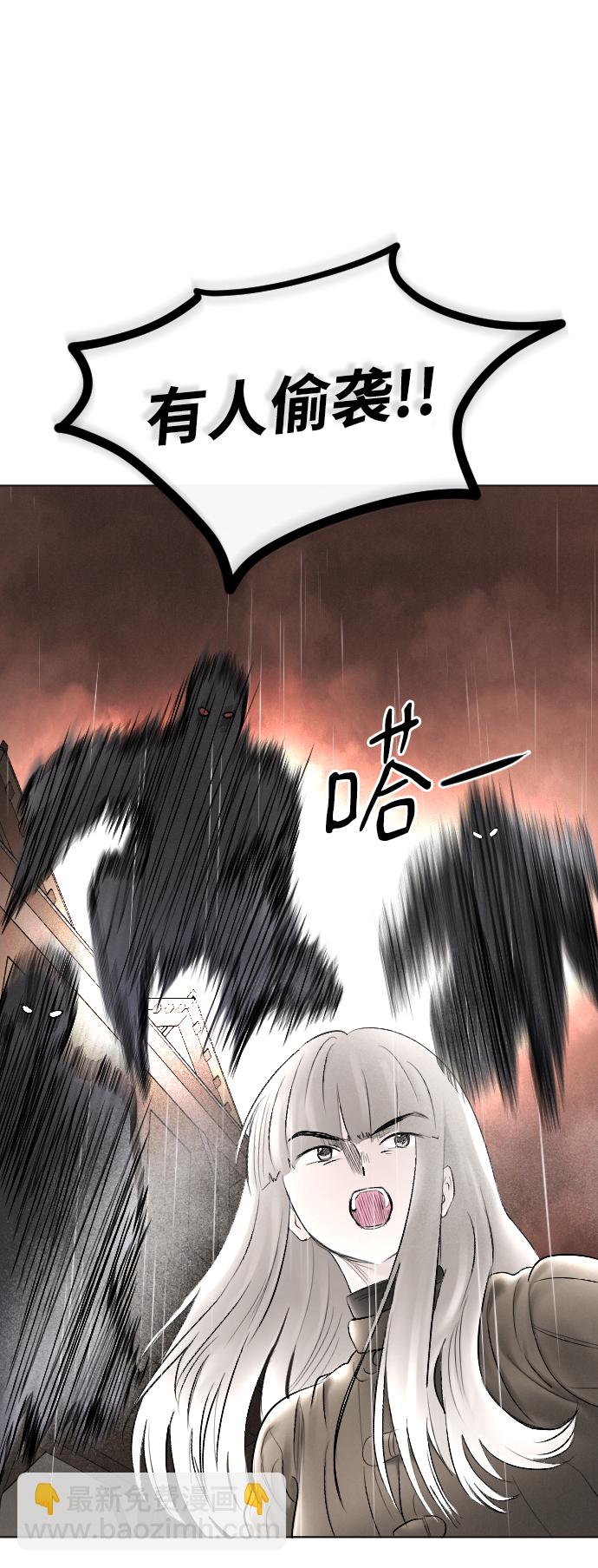 第68话3
