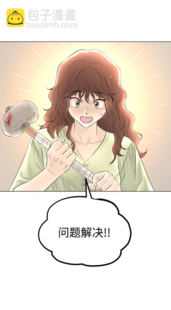 第68话30
