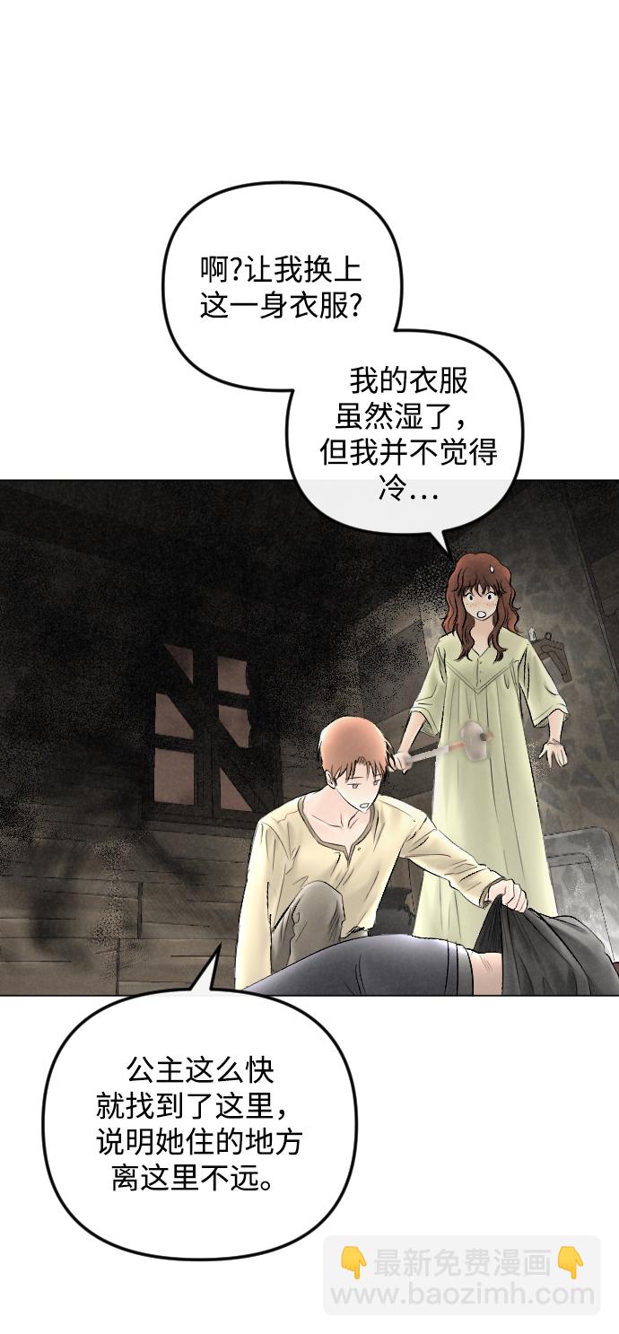 第68话34