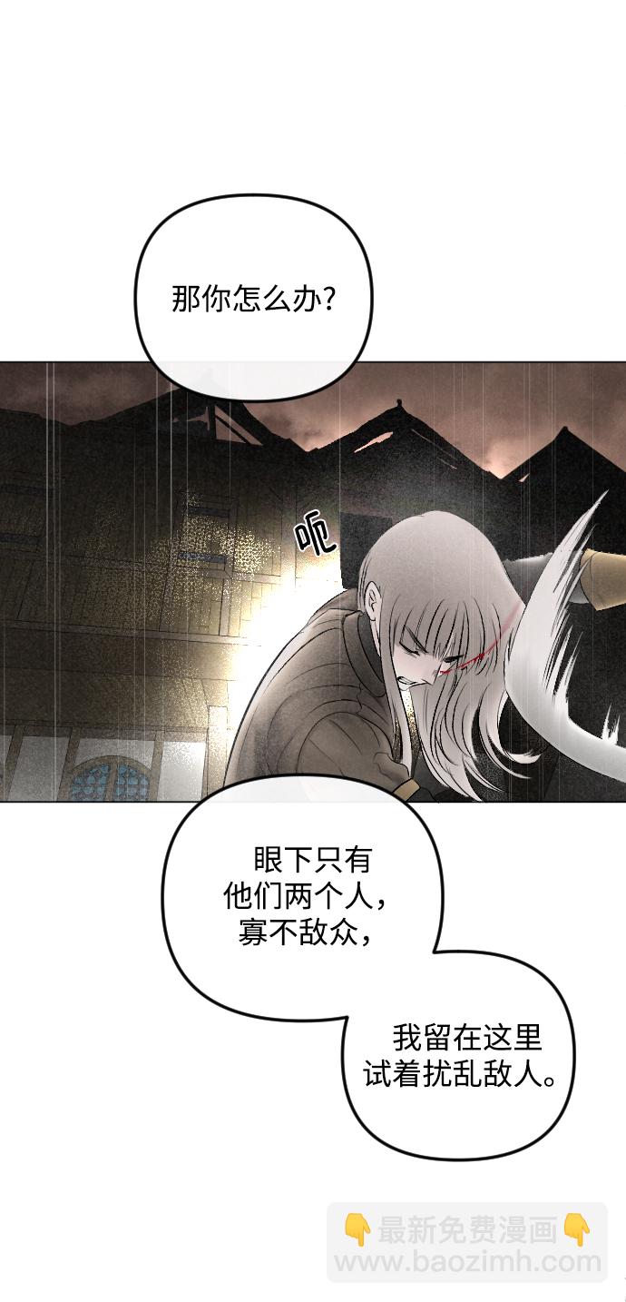 第68话36