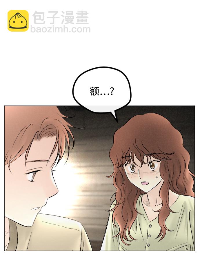 第68话38