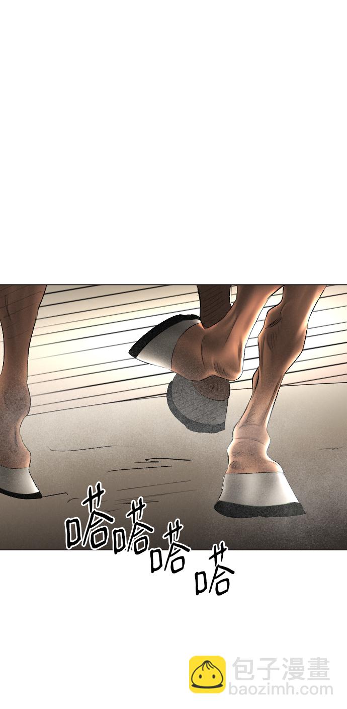 第68话4