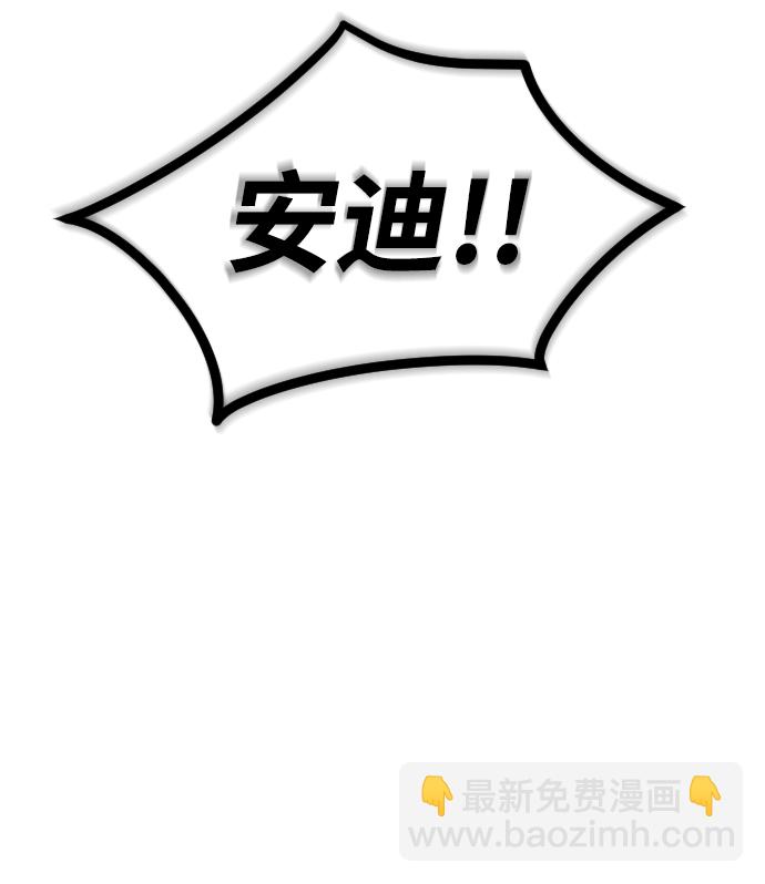 第68话40