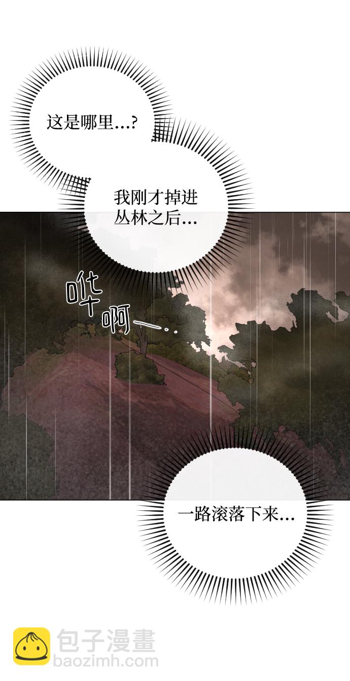 第68话44