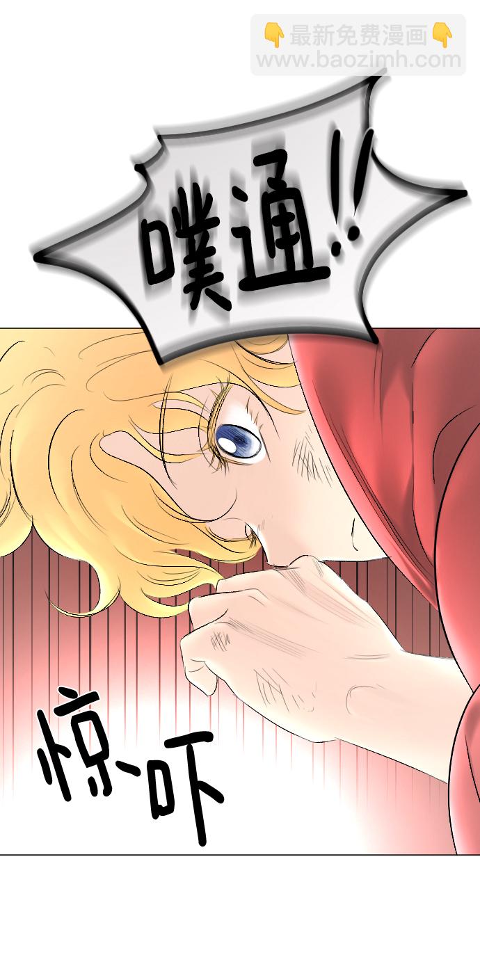 第68话51