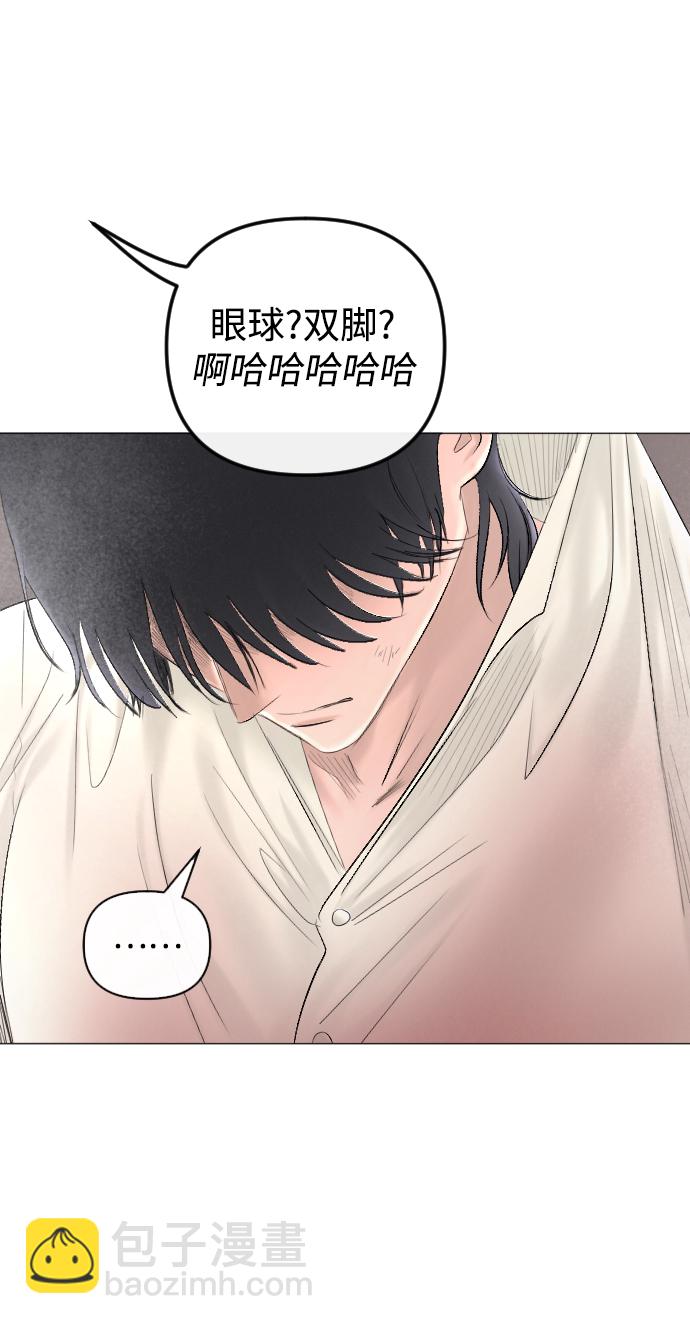 第69话16
