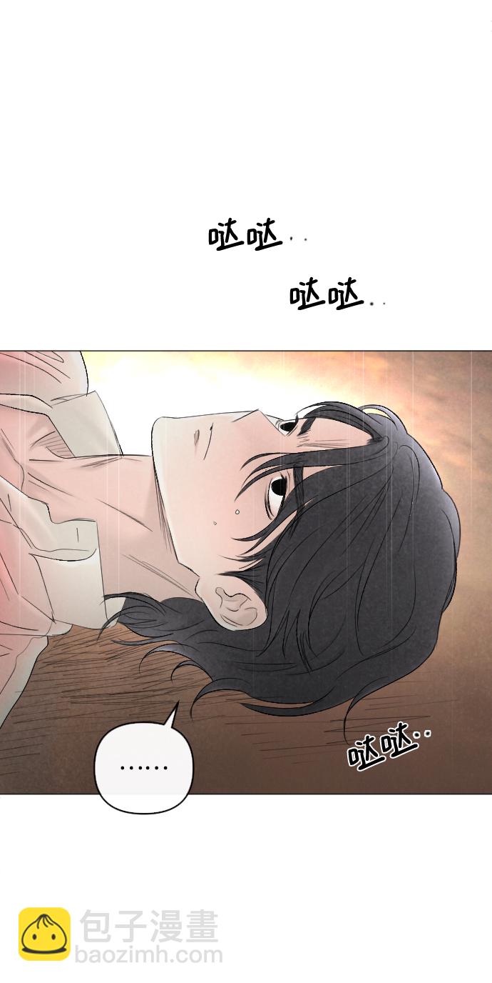 第69话28