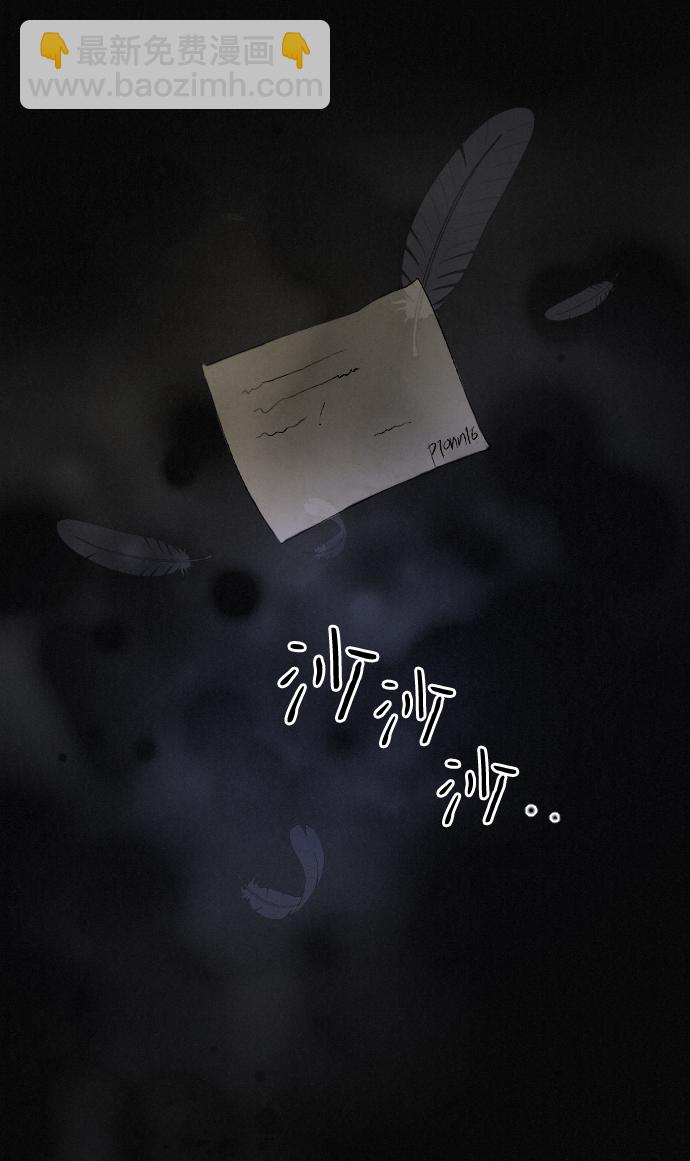 第69话34