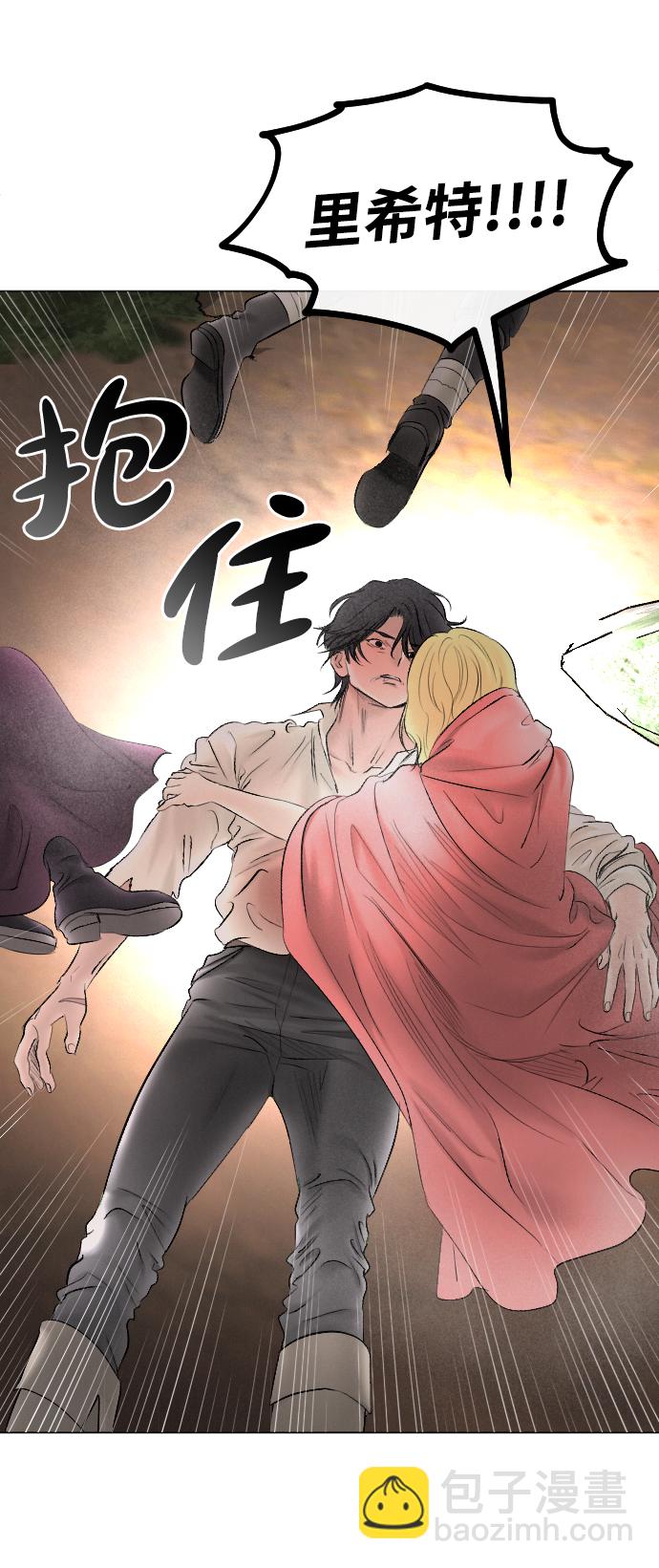 第69话58