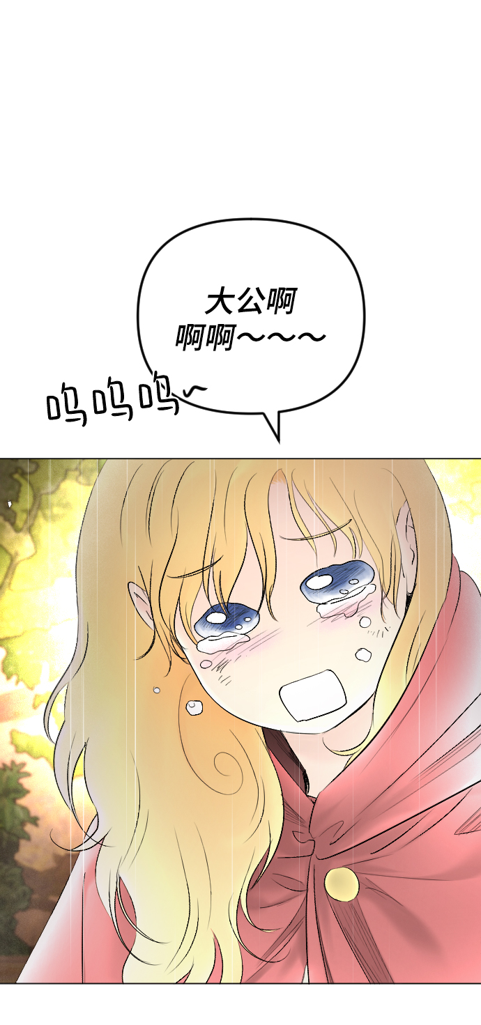 第70话0