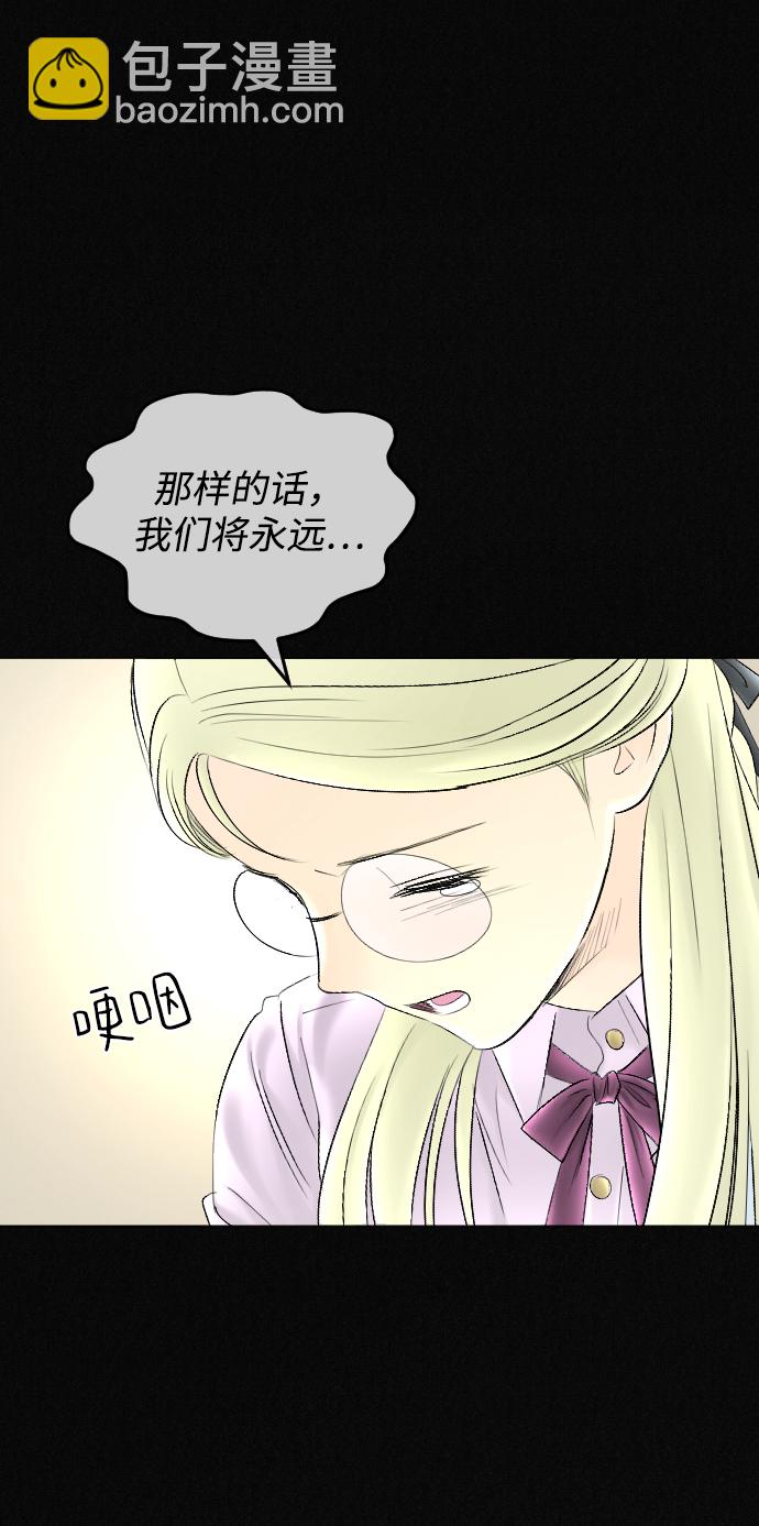 第70话28