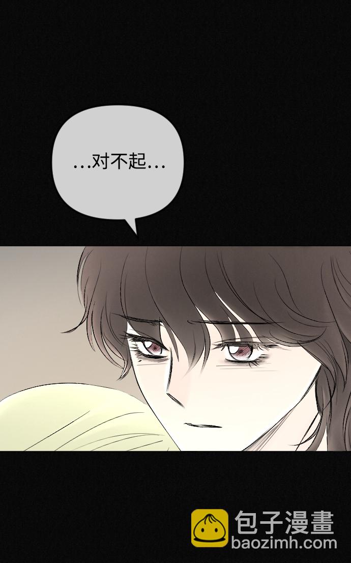第70话30