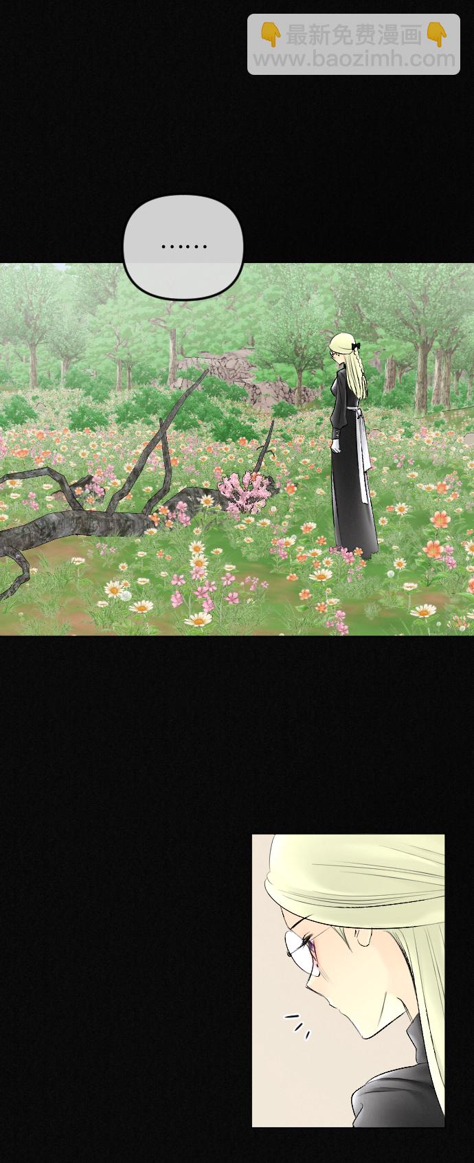 第70话41