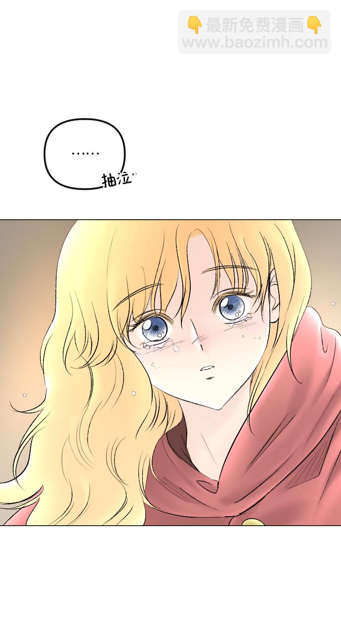 第70话5
