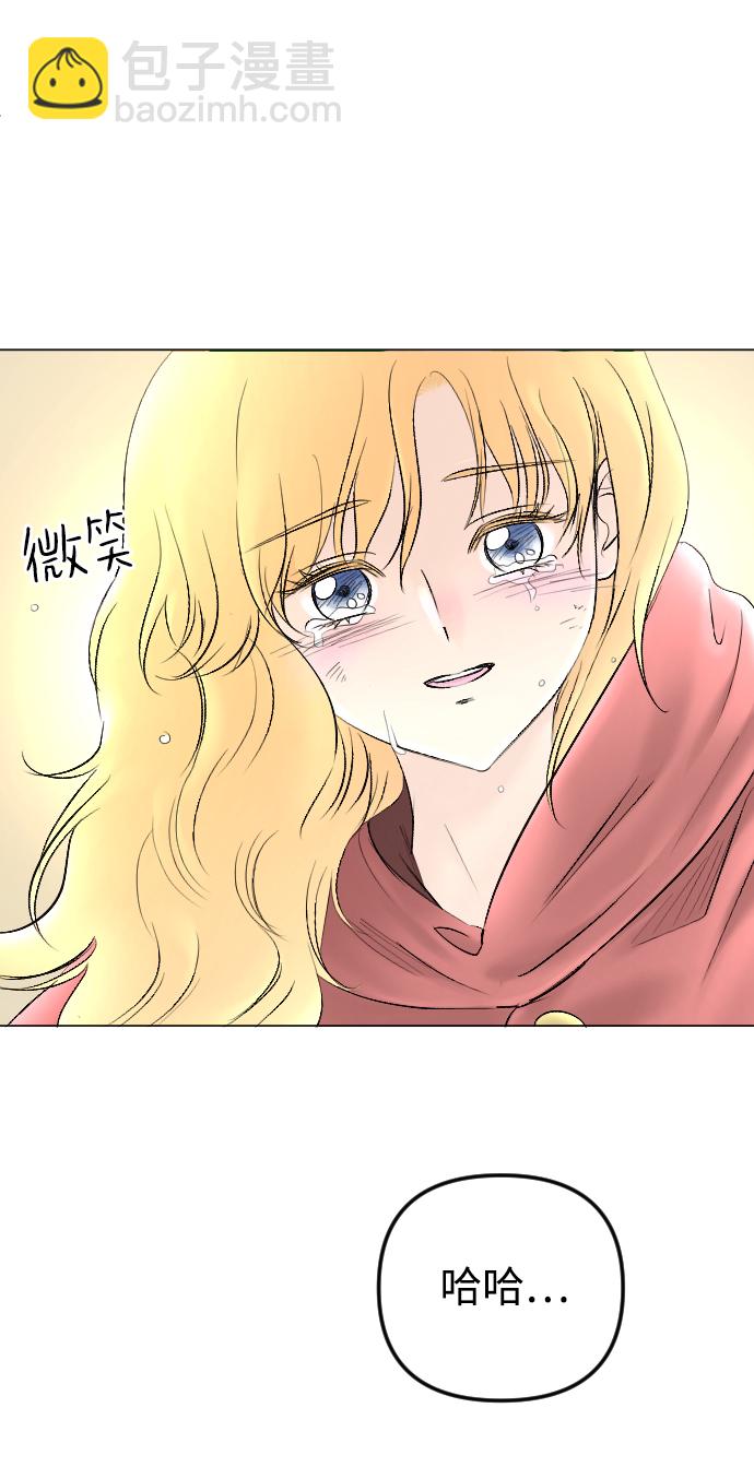 第70话6