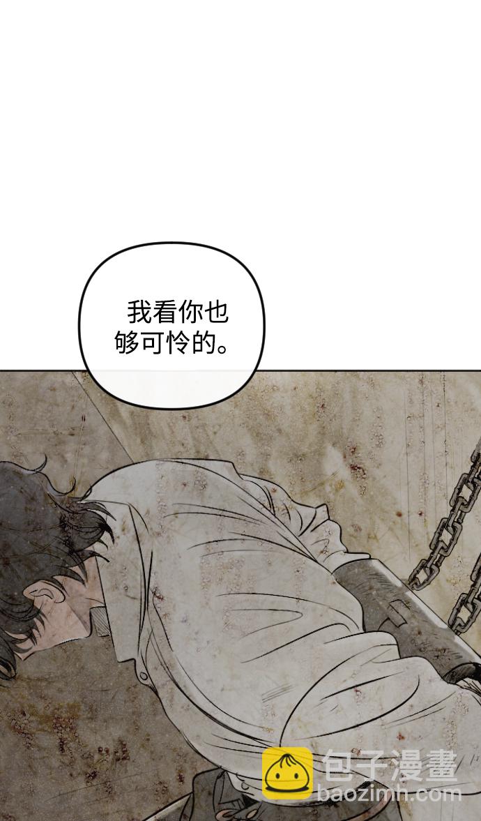 第70话61