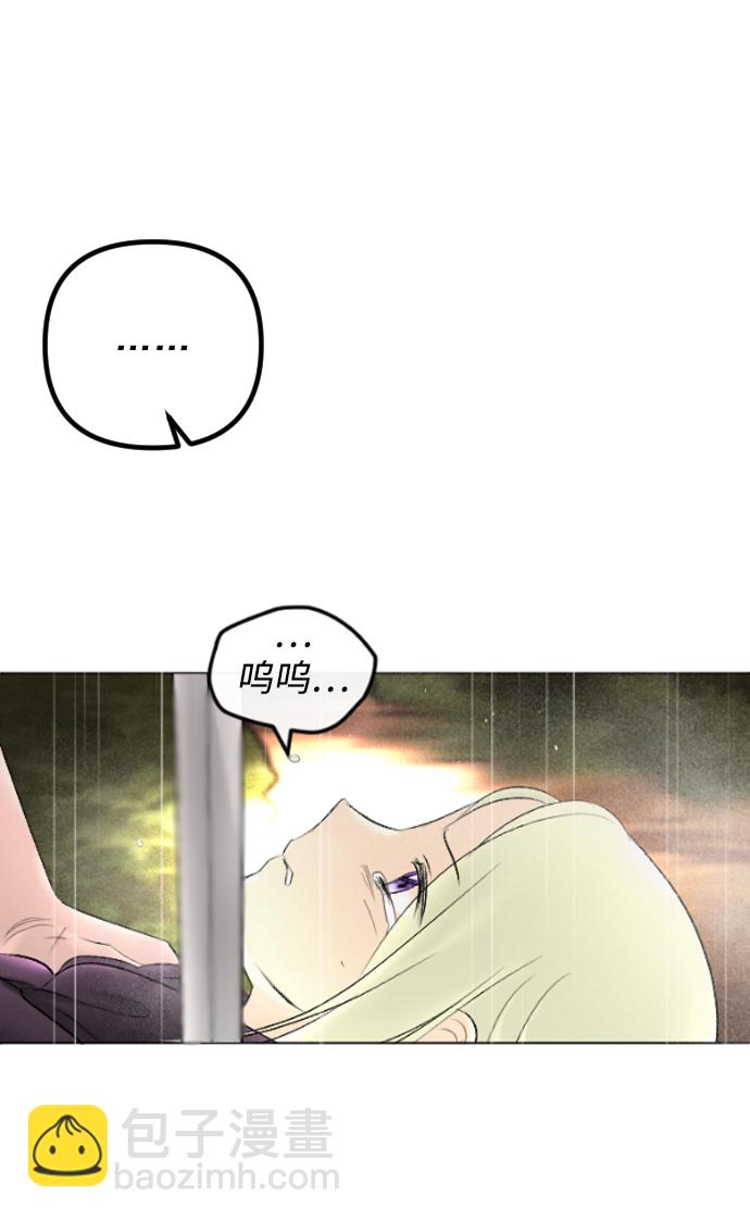 第70话68