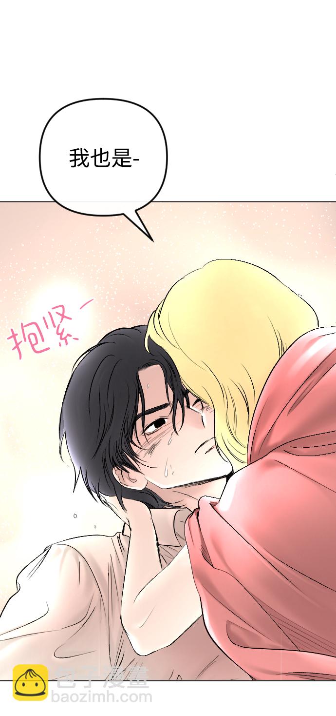 第70话7