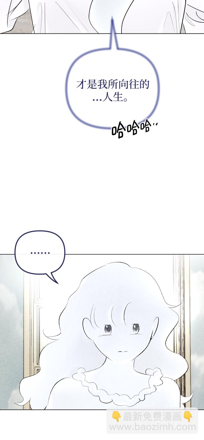 第71话15