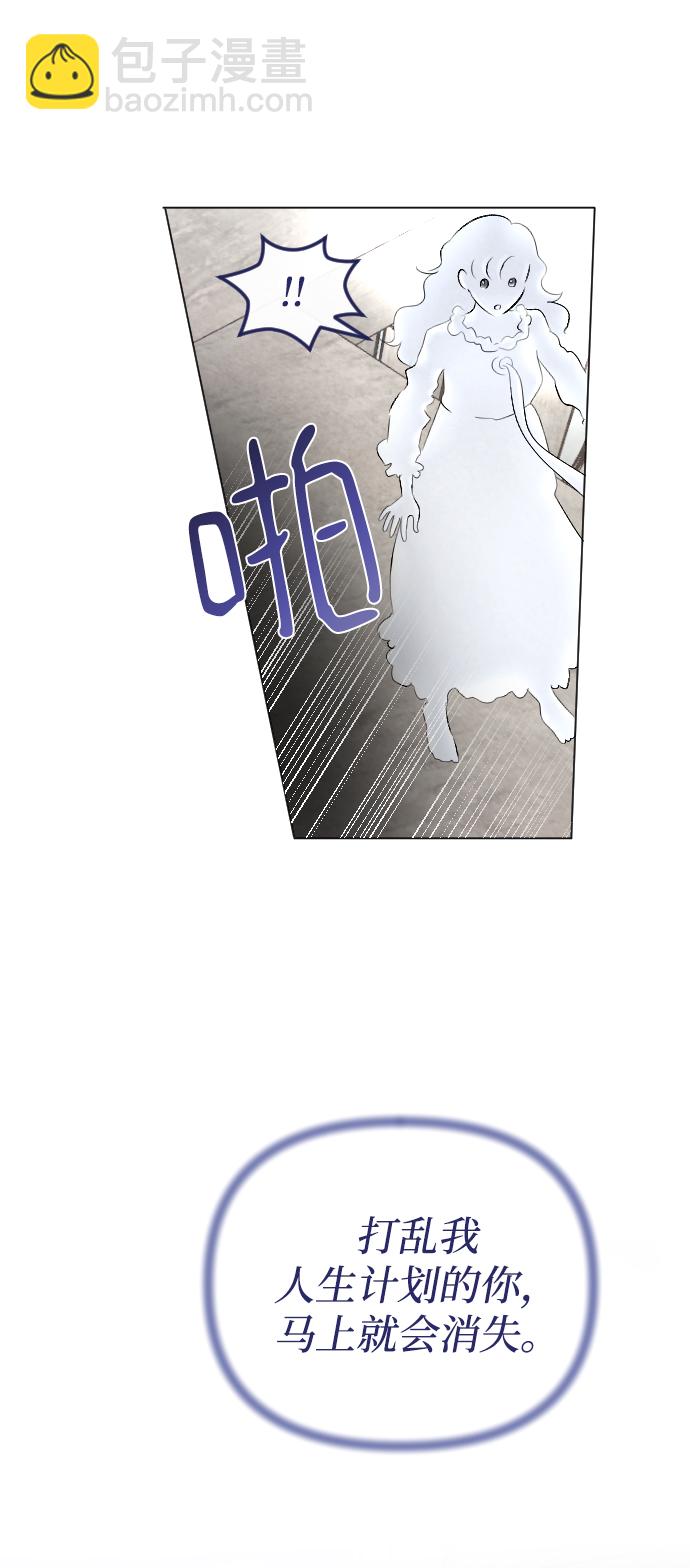 第71话16