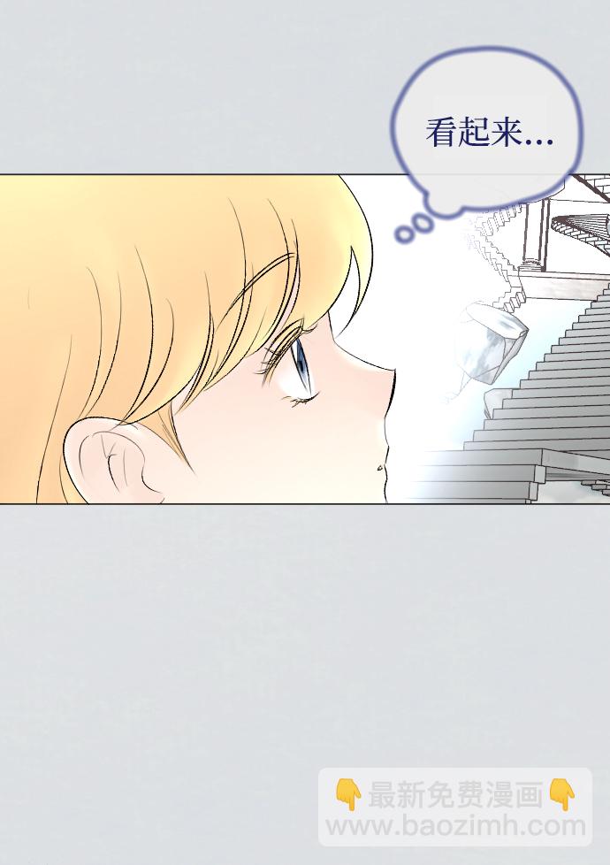 第71话25