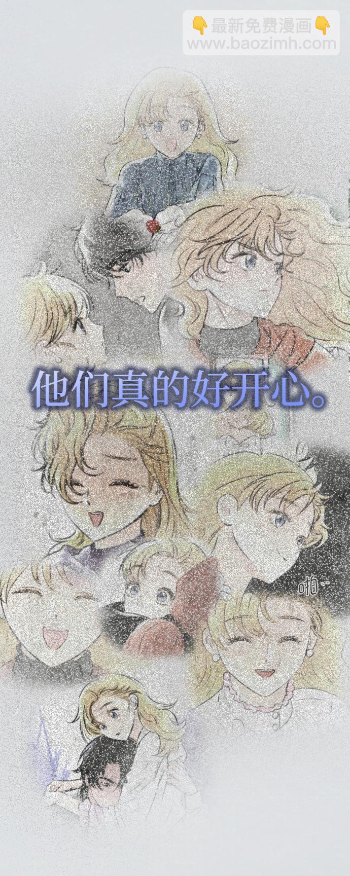 第71话26