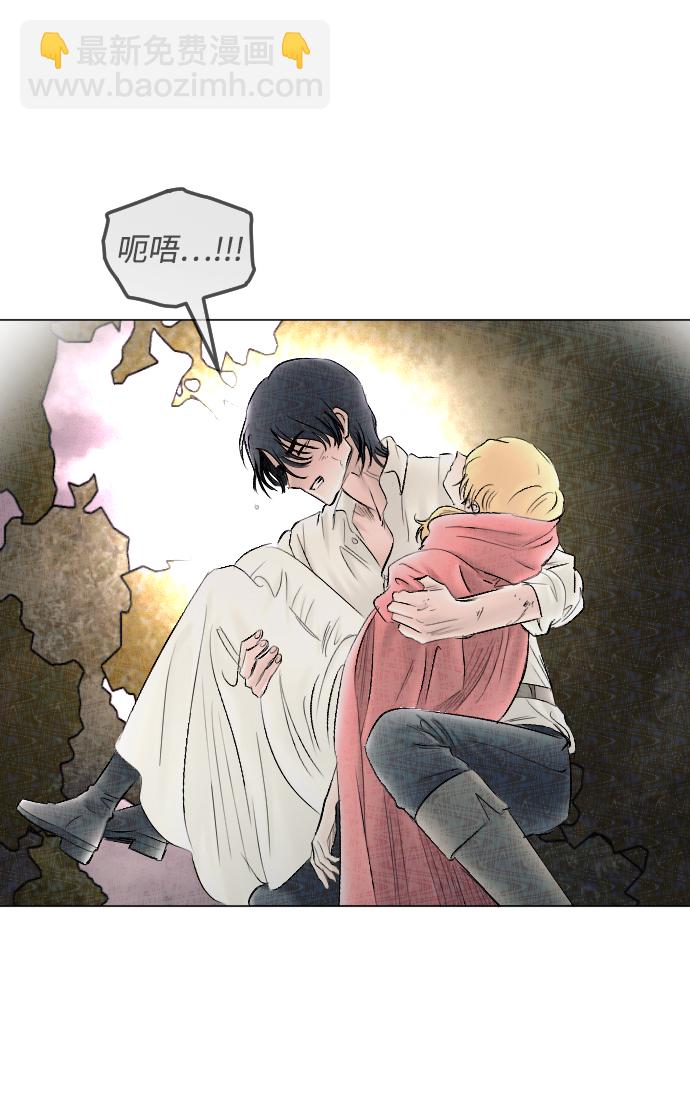 第71话34