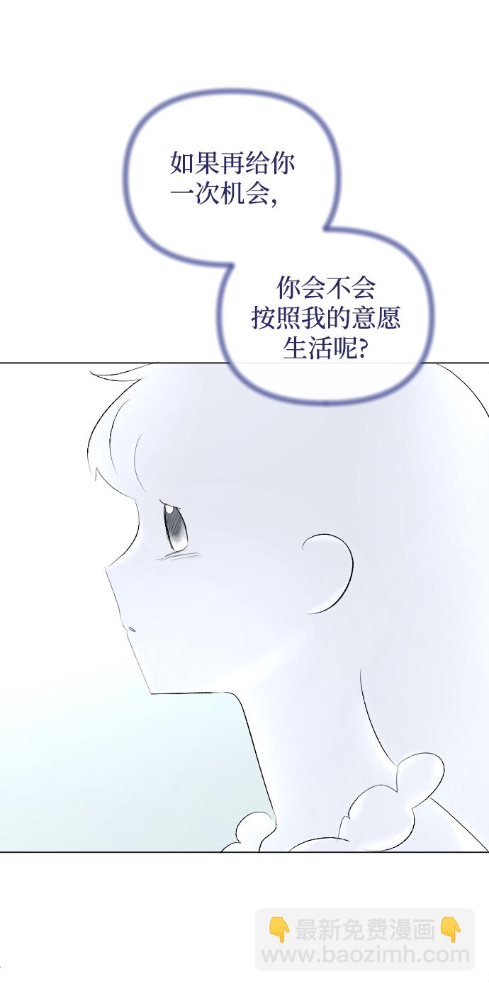 第71话37