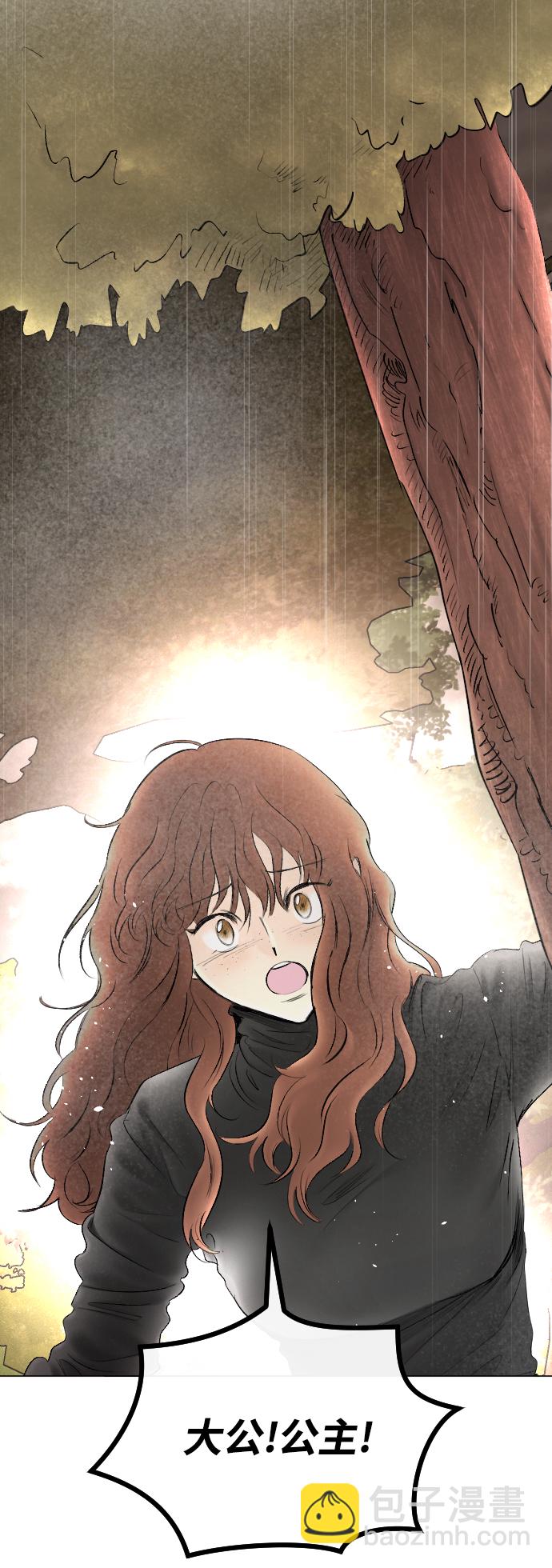 第71话48
