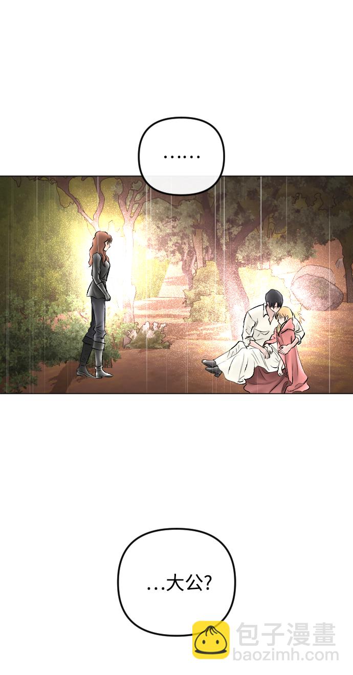 第71话55