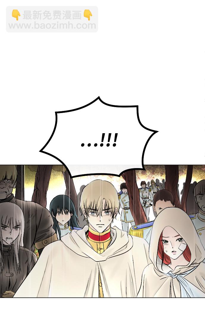 第71话57