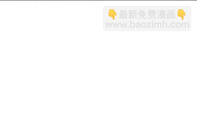 第71话68