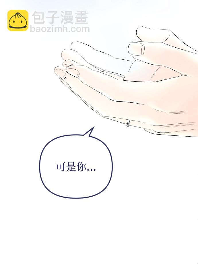 第71话73