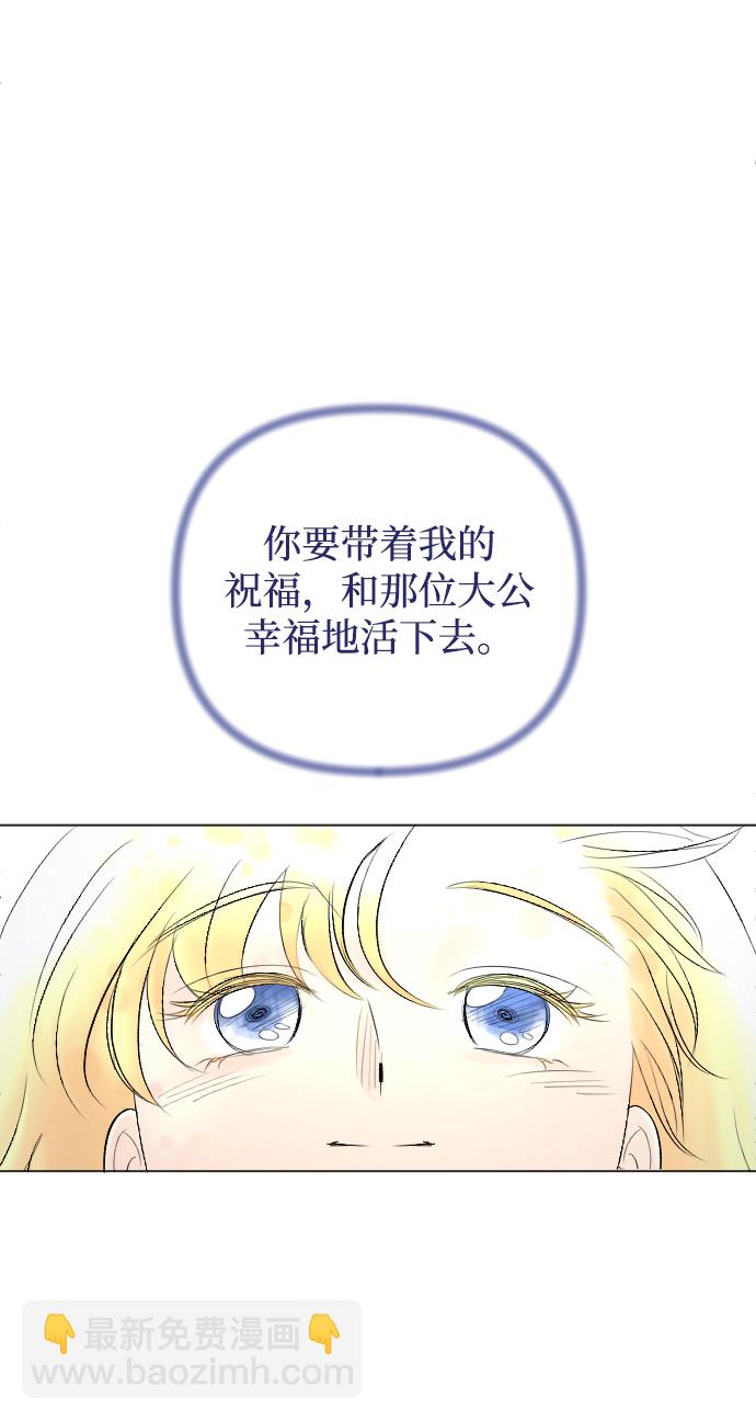 第71话78