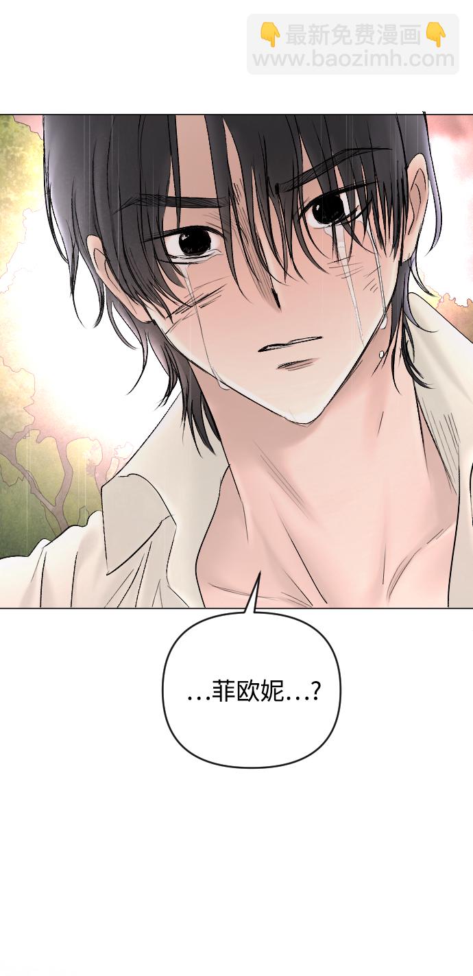 第71话82