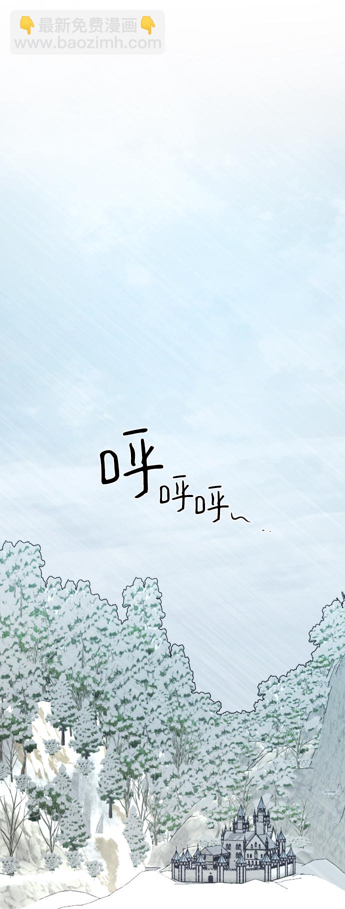 第72话10