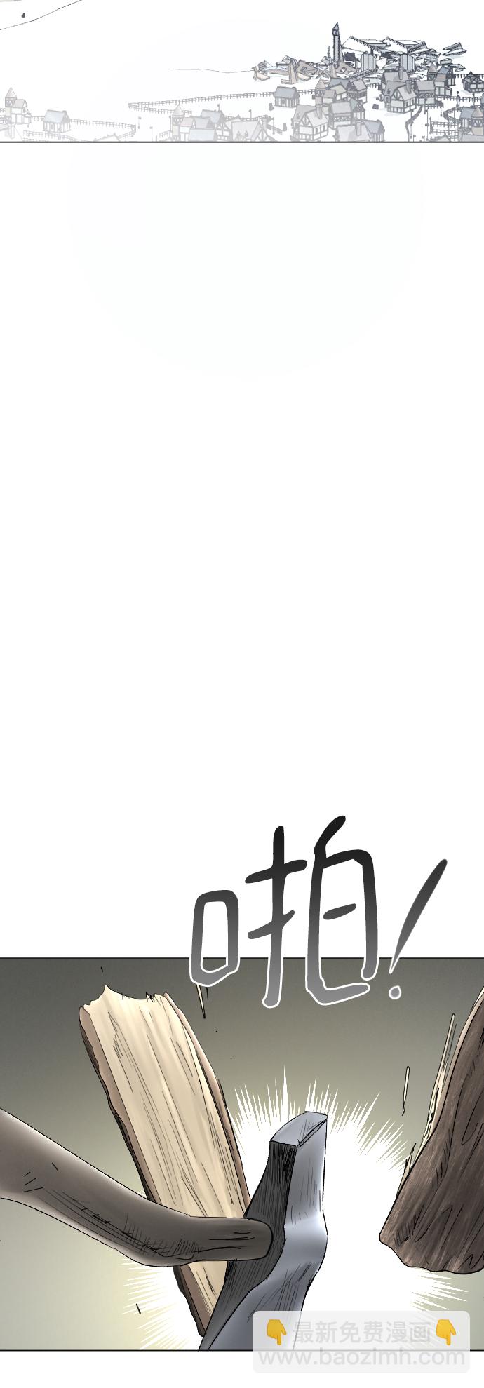 第72话11