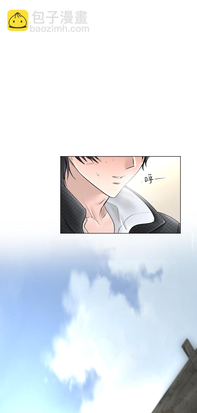 第72话12