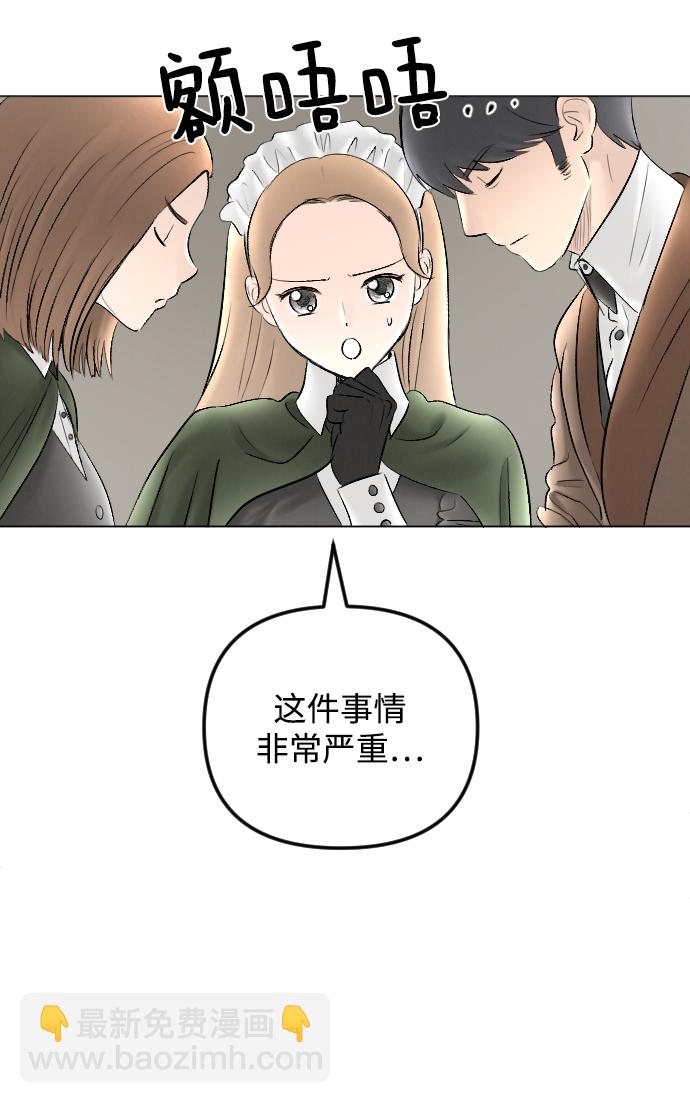 第72话24