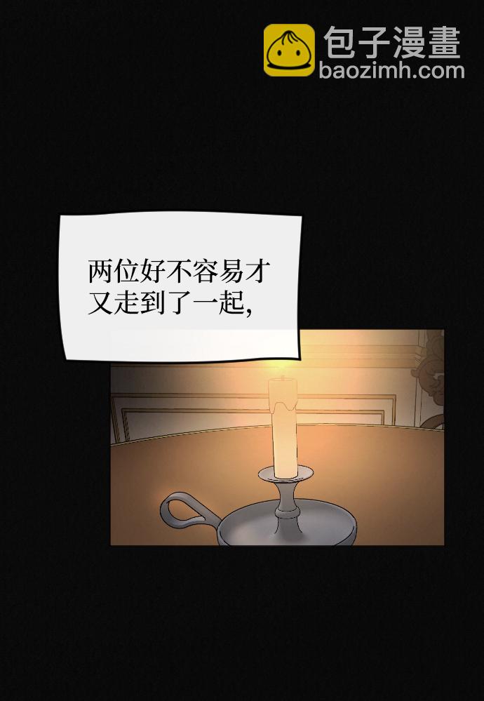 第72话42