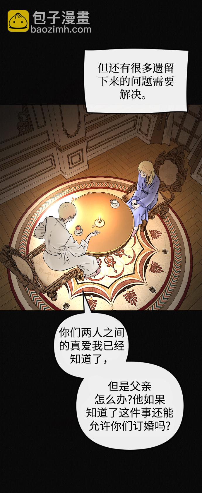 第72话43