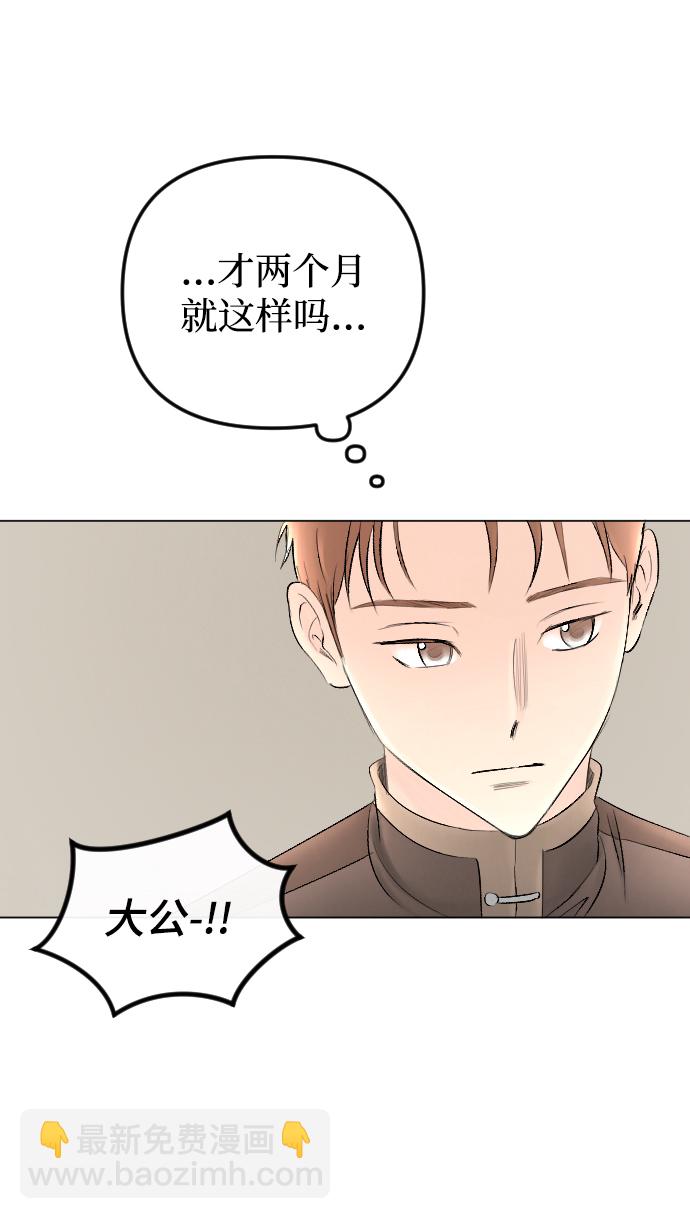 第72话55